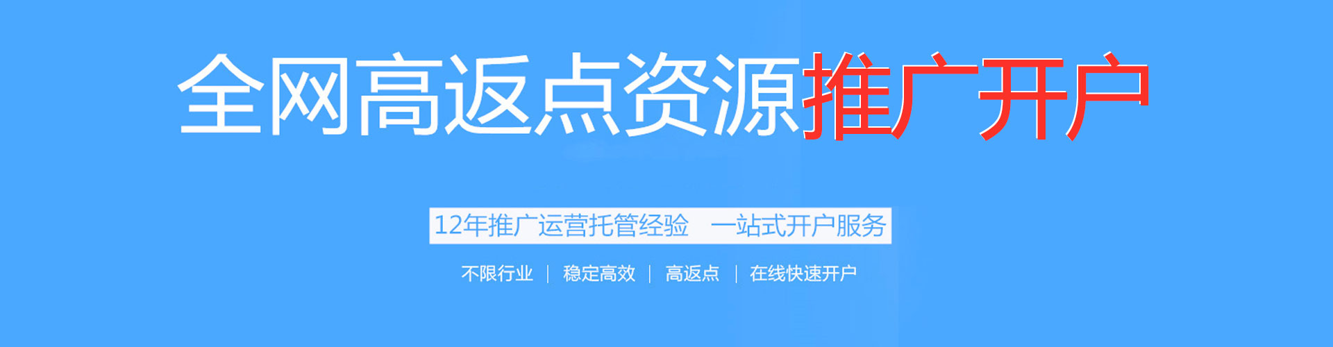 林州小红书信息流